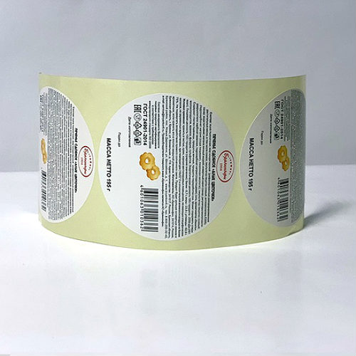 Печать этикеток в Липецке