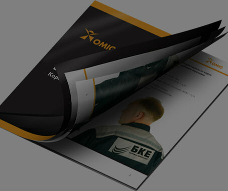 Печать каталогов в Липецке