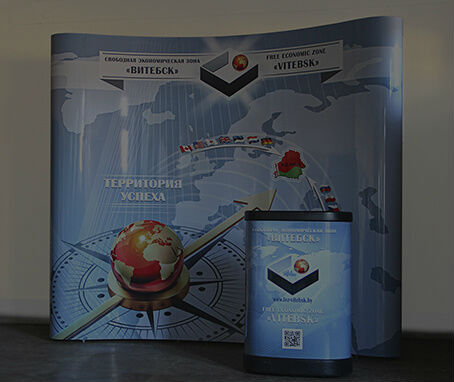 Изготовление мобильных стендов в Липецке