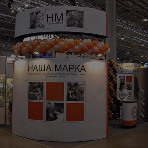Изготовление мобильных стендов в Липецке