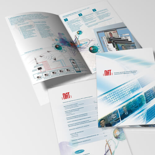 Печать буклетов в Липецке