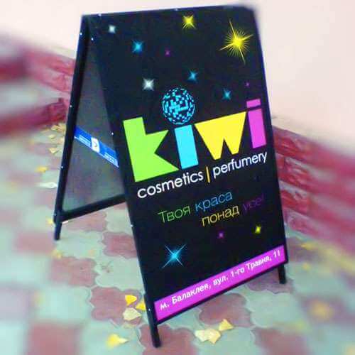 Изготовление штендеров в Липецке