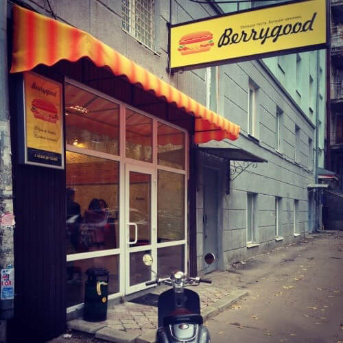 Изготовление вывесок в Липецке