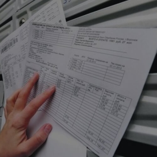 Печать квитанций в Липецке