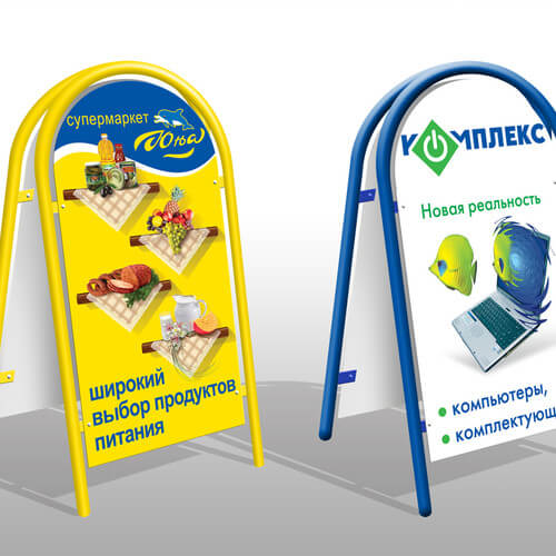 Изготовление штендеров в Липецке