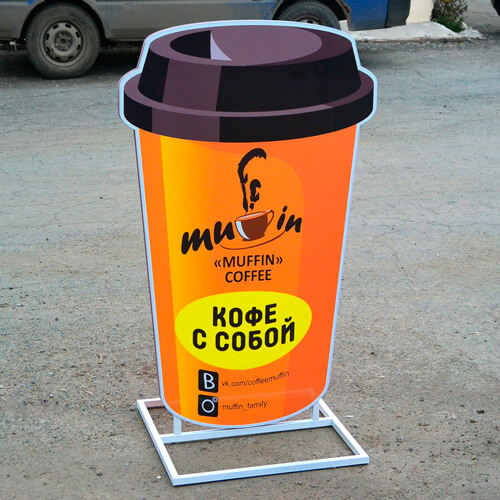Изготовление штендеров в Липецке