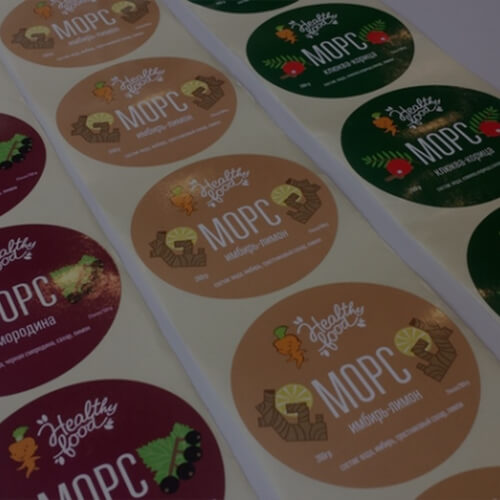 Печать наклеек в Липецке