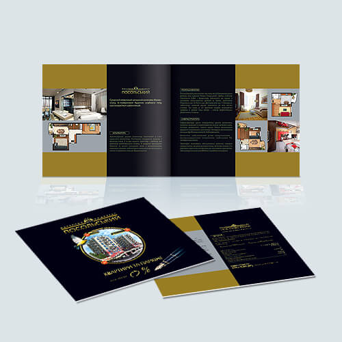 Печать буклетов в Липецке