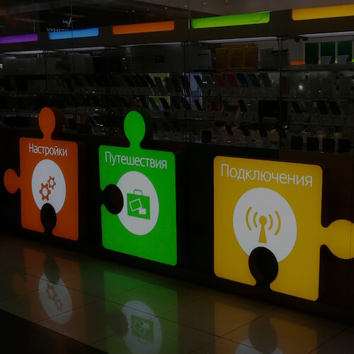 Лайтбоксы (световые короба) в Липецке