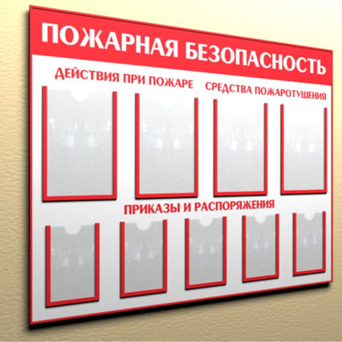 Изготовление табличек в Липецке