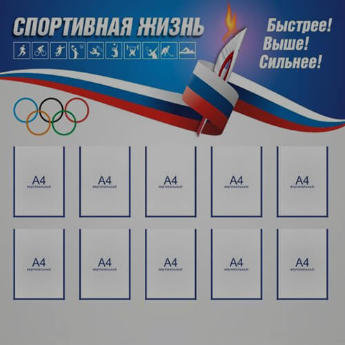 Изготовление табличек в Липецке